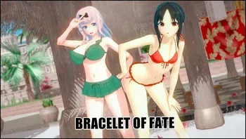 [zhase] BRACELET OF FATE manga cover