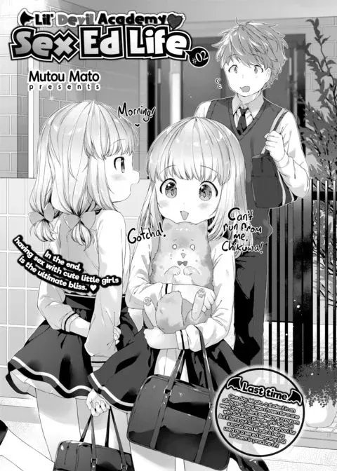 Lil' Devil Academy Sex Ed Life #02 manga cover