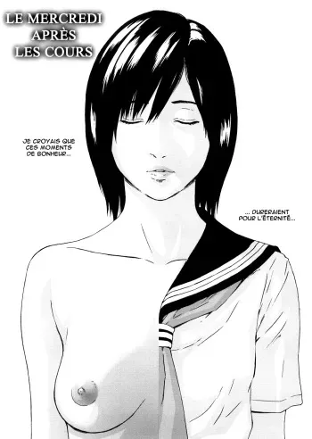 [Amano Ameno] Mercredi après les cours [French] [O-S] manga cover