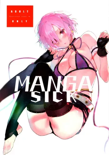 (C95) [Sorasore (Jagayamatarawo)] Manga Sick (Fate/Grand Order) [English] [Coffedrug] manga cover