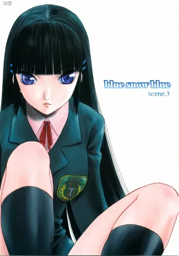 [WakuWaku Doubutsuen (Tennouji Kitsune)] blue snow blue scene.3 manga cover