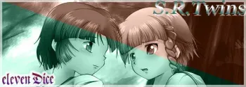 [eleven dice (Satomi Satoshi)] S.R.Twins (Super Robot Wars) manga cover