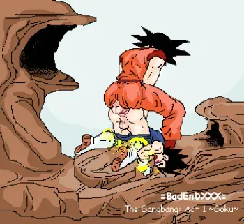 DragonBall Hard YAOI/BARA [ANIMATED] manga cover