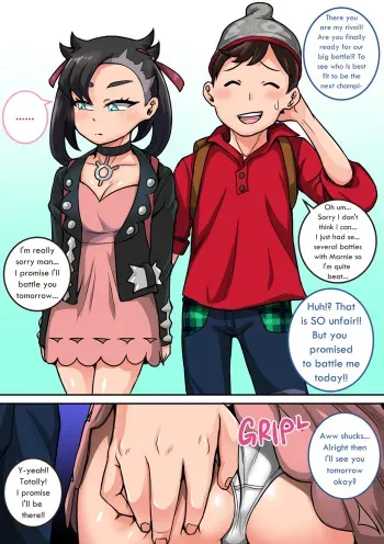 Pokémon Sword Shield Victor x Marnie manga cover