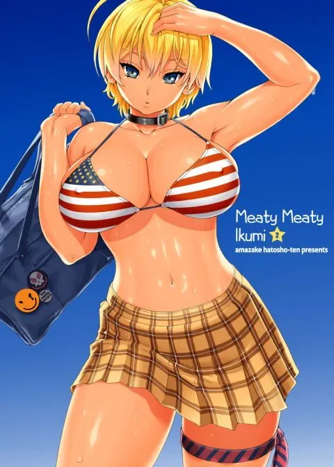 Meaty Meaty Ikumi 2 manga cover