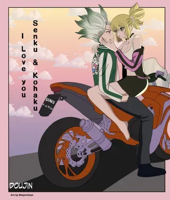 Senku and kohaku I love you manga cover