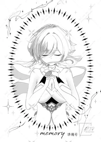 [Kirameki] memory (Genshin Impact) [Sample] manga cover
