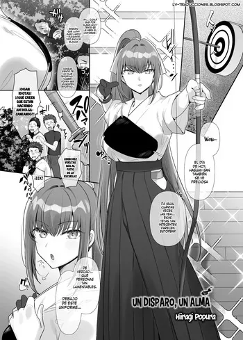 [Hyoui Lover (Hiiragi Popura)] Ikkyuu Nyuukon (Hyoui Catalog Vol. 2 ~Onna no Karada o Nottorimakuru Anthology~) [Spanish] [Digital] manga cover