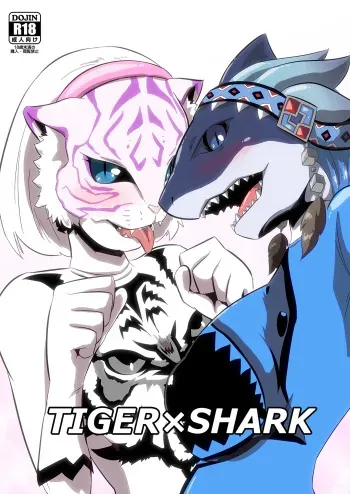 [Mugen Mountain (Basuta)] TIGER x SHARK (Doubotsu Sentai Zyuohger) [Digital] manga cover