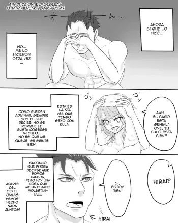 [Kazuha] Futanari x Guy (3 parts) [Spanish] [ElMoeDela8] manga cover