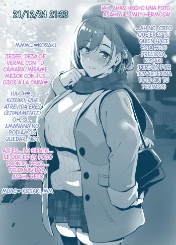[Takeda hiromitsu] Sentai Pink (shinsaku) no kurisumasu no sugoshikata (IF) Decensored (Spanish) manga cover