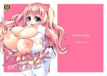 Angelic Sand manga cover
