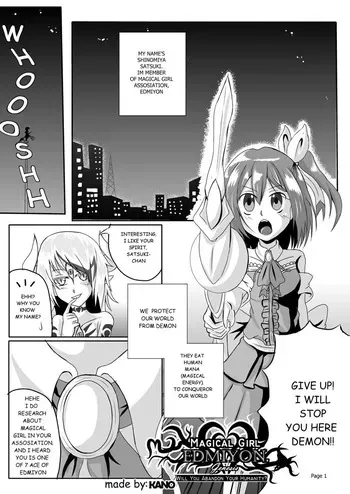 Magical Girl Edmiyon-Genesis manga cover