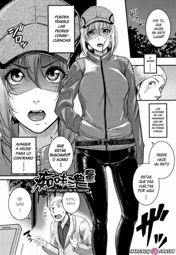 [Tonnosuke] Chimi Nouryou | Sabor espeso de la lascivia (Keiren Love Piston -Onee-san wa Hentai Omocha-) [Spanish] [Harenchi no Fansub] [Decensored] [Digital] manga cover