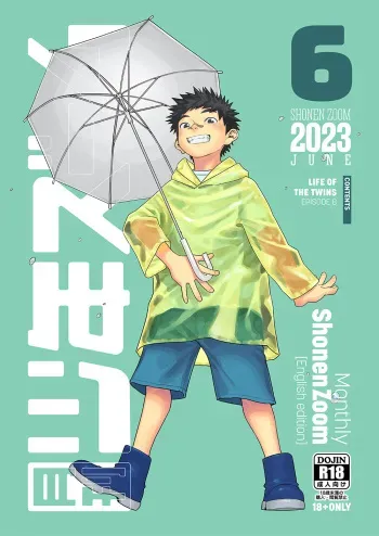 Monthly Shounen Zoom 2023-06 manga cover