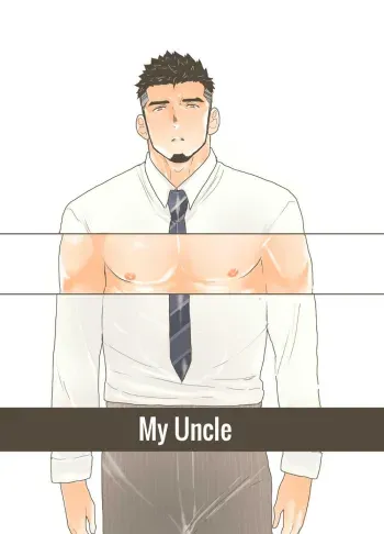 Ore no, Oji-san. manga cover