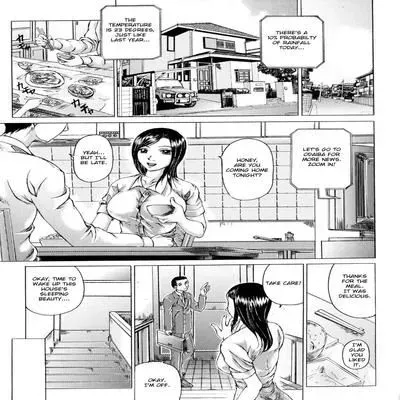 A Family Scene [Original] manga cover