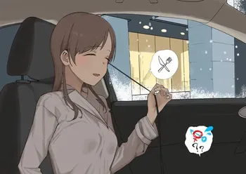[青柳カボた] 寝取らせプレイ、とある夫婦の場合 manga cover