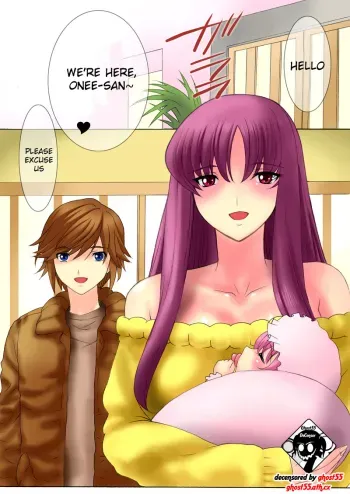 Botepuri Kanda Family 2 manga cover