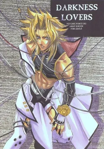 [Under Heaven (Kigawa Rin)] DARKNESS LOVERS (Psychic Force) manga cover
