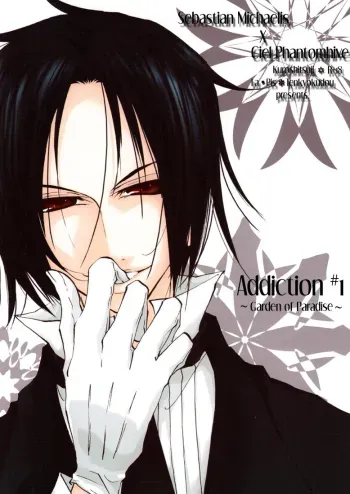 Addiction #1 manga cover