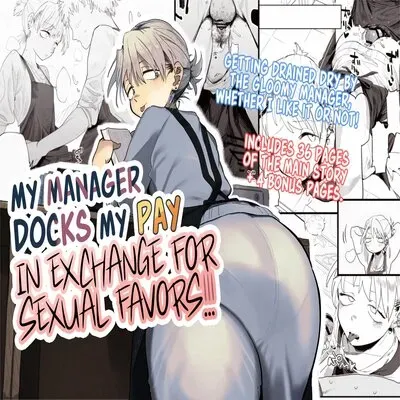 My Manager Docks My Pay In Exchange For Sexual Favors!!! [Original] manga cover