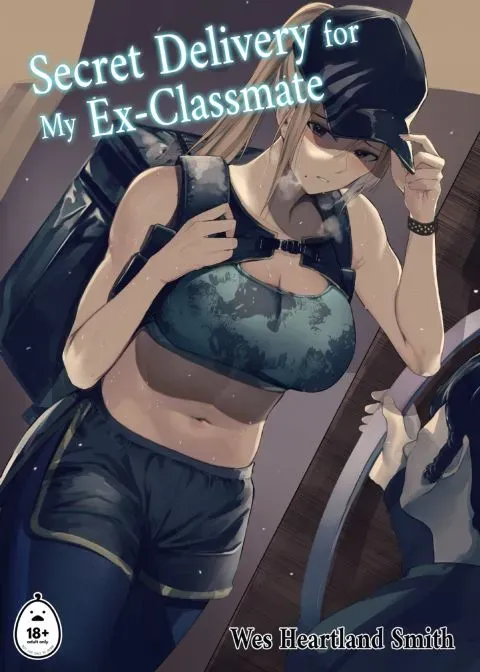 Secret Delivery for My Ex-Classmate manga cover