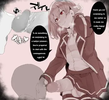 (Kassai) A story about being demoted from boyfriend to the girlfriend's urinal manga cover