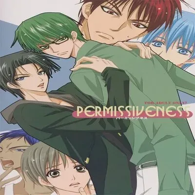 PERMISSIVENESS [Yaoi] [Doujinshi] manga cover