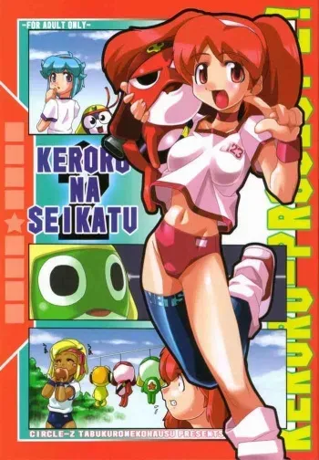 (C61) [Z-TABUKURONEKO HOUSE (Gyonikun)] Keroro na Seikatsu 2 (Keroro Gunsou) manga cover
