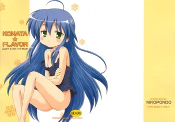 (C75) [Nikopondo (Aoyama Reo)] Konata Flavor (Lucky Star) [Spanish] [LoliVault] manga cover