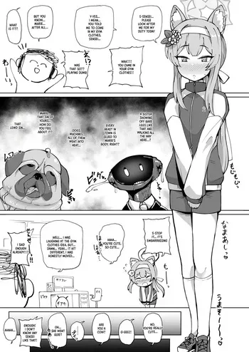 [shimuro itaru] taisofuku mari no hatsujo anaru | horny anal with gym uniform mari (Blue archive) [English] [XO Manga] manga cover