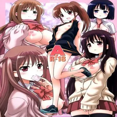 A (Kamogawa Tanuki) [Doujinshi] manga cover