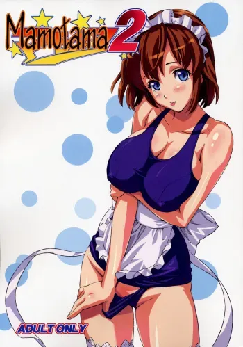 (C69) [Shinjugai (Takeda Hiromitsu, KON-KIT)] Mamotama 2 (Eyeshield 21) [Russian] [Witcher000] manga cover