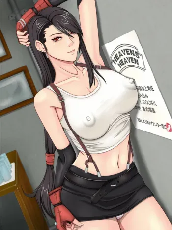 - Artist - Toni (Tony Kurabu) manga cover