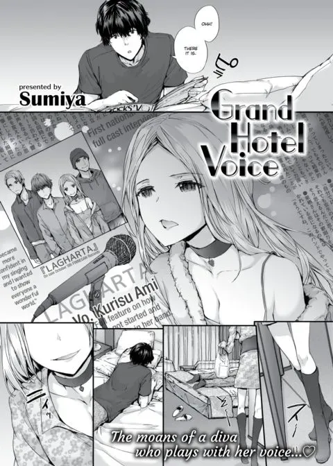 Grand Hotel Voice manga cover