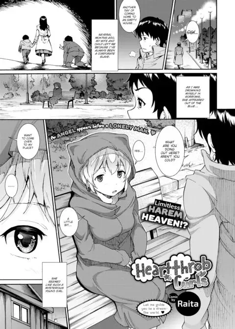 Heartthrob Girls manga cover