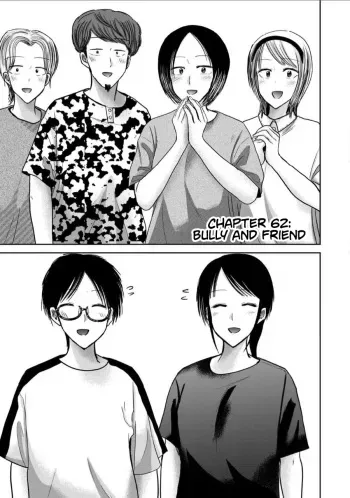 Ueno-kun wa Kaihatsu-zumi Dai 62 wa | Ueno-kun Has Been Developed Chapter 62 manga cover