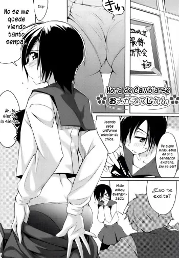 [Yurikawa] Okigae no Jikan | Hora de Cambiarse (Houkago Strawberry Vibe) [Spanish] =P666HF= manga cover