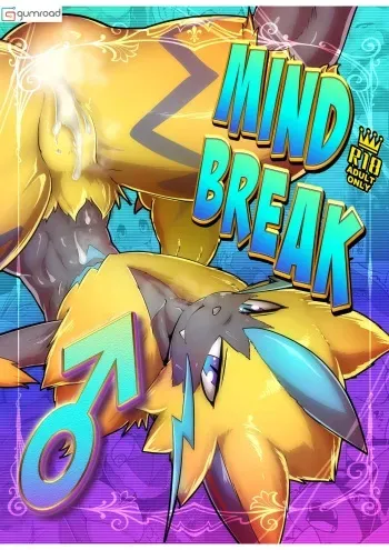 Mind Break ♂ manga cover