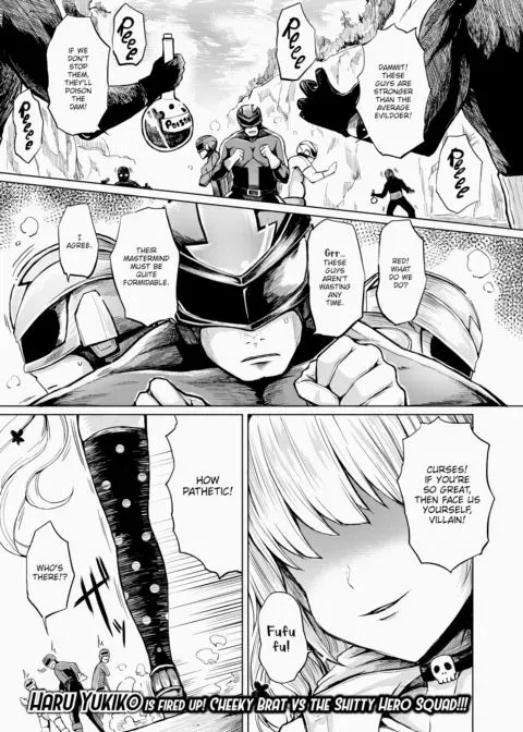 Poisonous Brat Villain Plum Venom manga cover