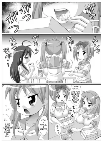 Lucky Star parody manga cover