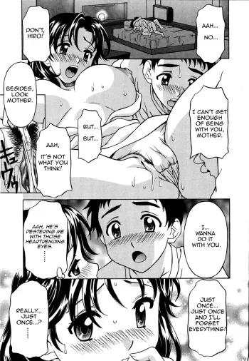 Kaasan no Naka | Inside Mother manga cover