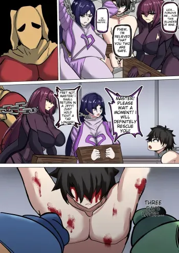 [Chokai] Scathach to Minamoto no Raikou Haigure (Fate/Grand Order) [English] manga cover