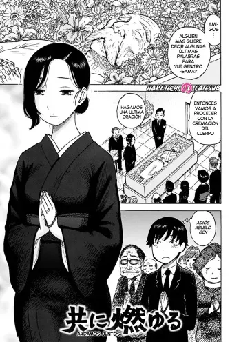 [Karma Tatsurou] Tomo ni Moyuru | Ardamos Juntos (Tomo ni Moyureba) [Spanish] [Harenchi no Fansub] [Decensored] [Digital] manga cover