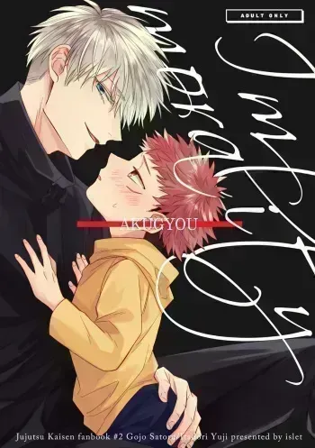 [islet (Enoshima)] Akugyou - Immorality (Jujutsu Kaisen) [English] [Fishtertperson] [Digital] manga cover