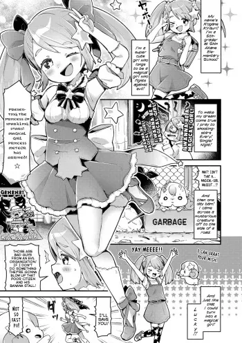 Mahou Shoujo Princess Meteor Kanashimi kara Sukue! Ai no Kiseki! | Magical-Girl Princess Meteor Will Save Everyone From Sadness! With the Miracle of Love! manga cover