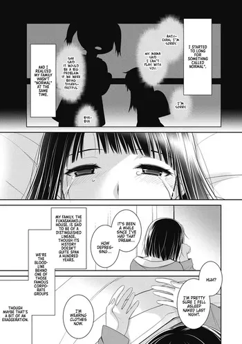 [Suzudama Renri] Dear my Buttler 2 [English] [DRTL] manga cover