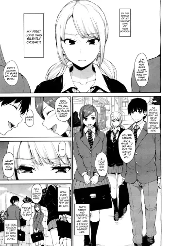 Osananajimi to Imouto - A childhood friend and younger sister manga cover