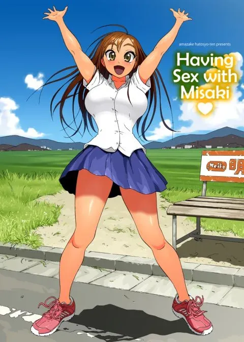 Having Sex with Misaki manga cover